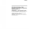 ISO/IEC 26300:2006/AMD1:2012 PDF