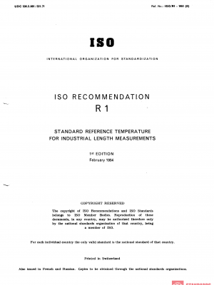 ISO/R 1:1951 PDF