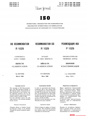 ISO/R 1029:1969 PDF