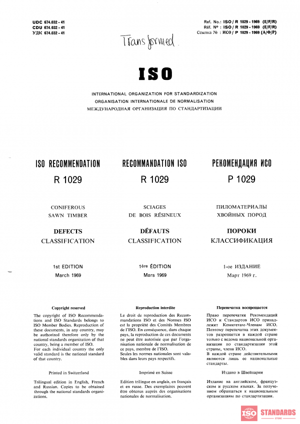 ISO/R 1029:1969 PDF
