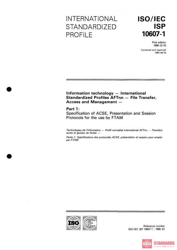 ISO/IEC ISP 10607-1:1990 PDF