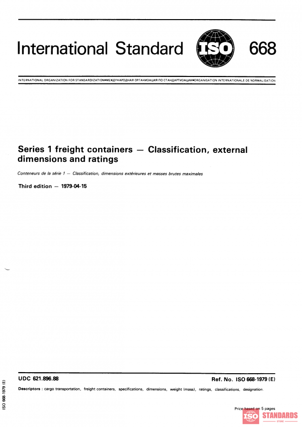 ISO 668:1979 PDF