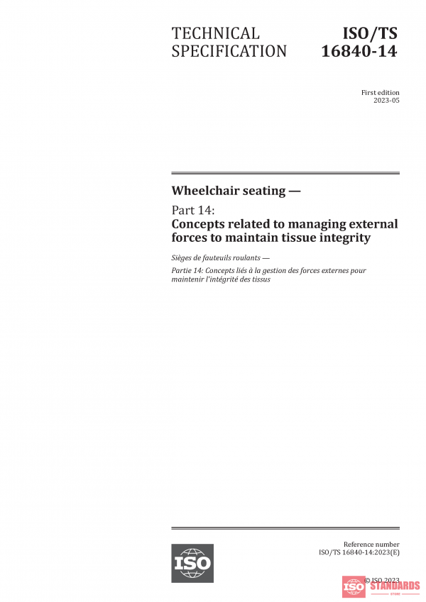 ISO/TS 16840-14:2023 PDF