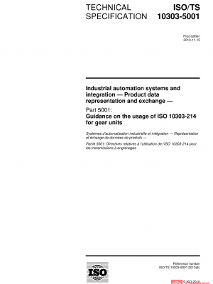 ISO/TS 10303-5001:2010 PDF
