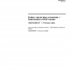 ISO 127:1995/Amd 1:2006 PDF