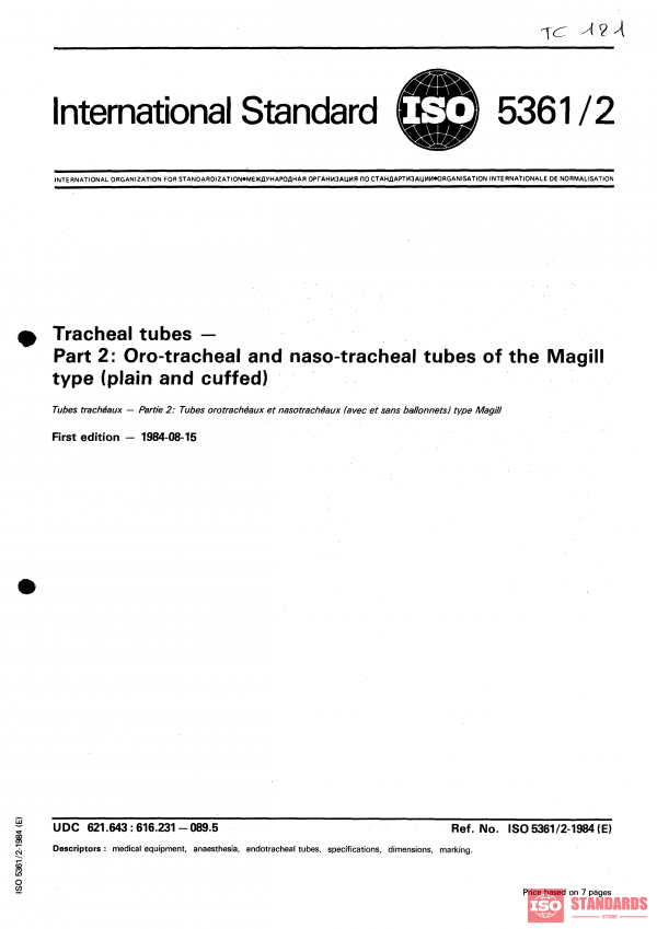 ISO 5361-2:1984 PDF