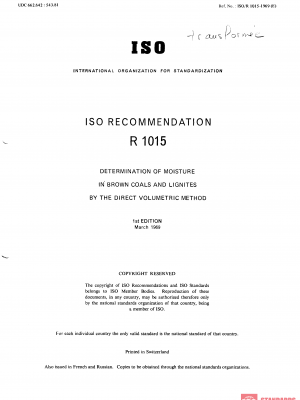 ISO/R 1015:1969 PDF