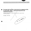 ISO 3335:1977 PDF