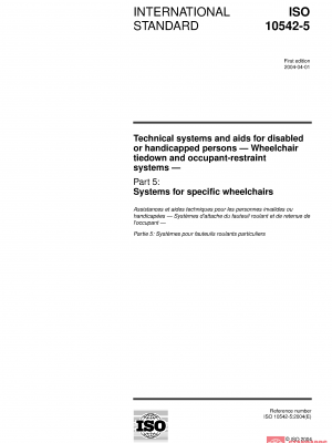 ISO 10542-5:2004 PDF