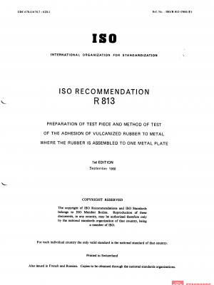 ISO/R 813:1968 PDF