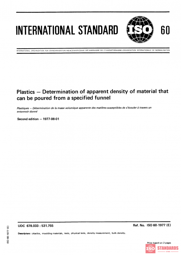 ISO 60:1977 PDF
