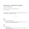 ISO 5355:2005/Cor 1:2007 PDF