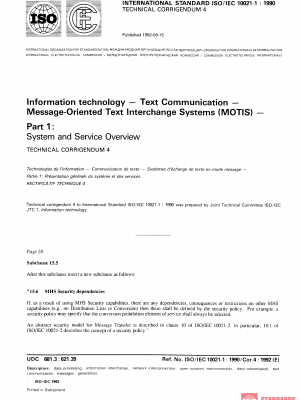 ISO/IEC 10021-1:1990/Cor 4:1992 PDF