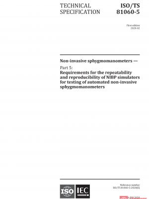 ISO/TS 81060-5:2020 PDF