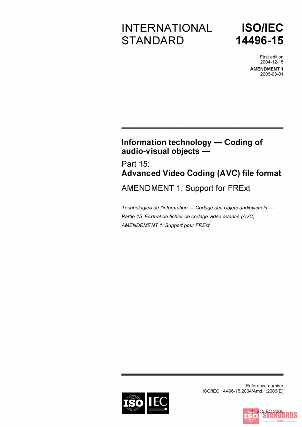 ISO/IEC 14496-15:2004/AMD1:2006 PDF