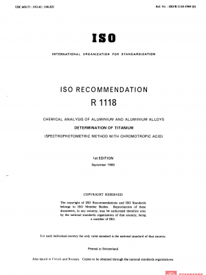 ISO/R 1118:1969 PDF