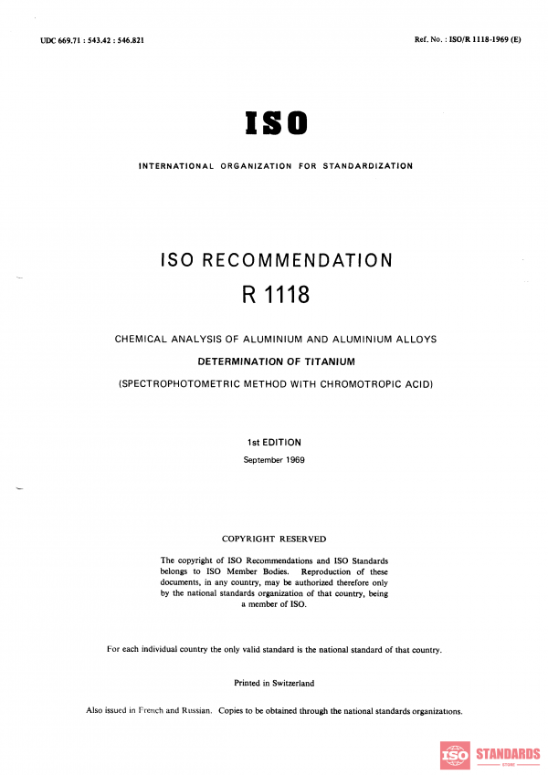 ISO/R 1118:1969 PDF