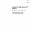 ISO 11137-2:2006 PDF