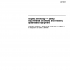 ISO 12649:2004 PDF