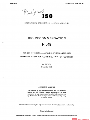 ISO/R 549:1966 PDF