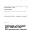 ISO/IEC 24754-1:2008/Cor 1:2011 PDF