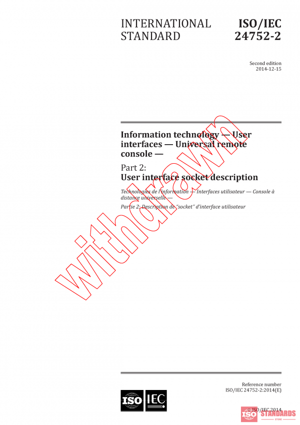 ISO/IEC 24752-2:2014 PDF