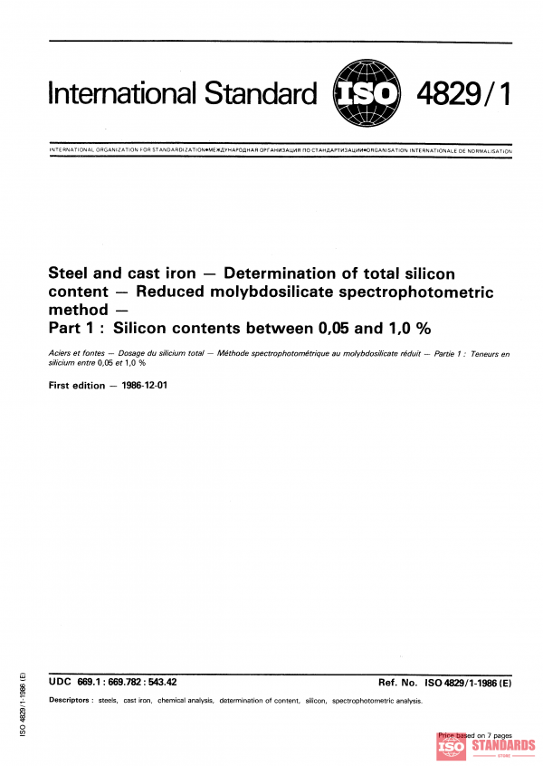 ISO 4829-1:1986 PDF