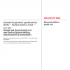 ISO 25178-603:2025 PDF