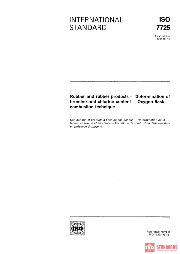 ISO 7725:1991 PDF