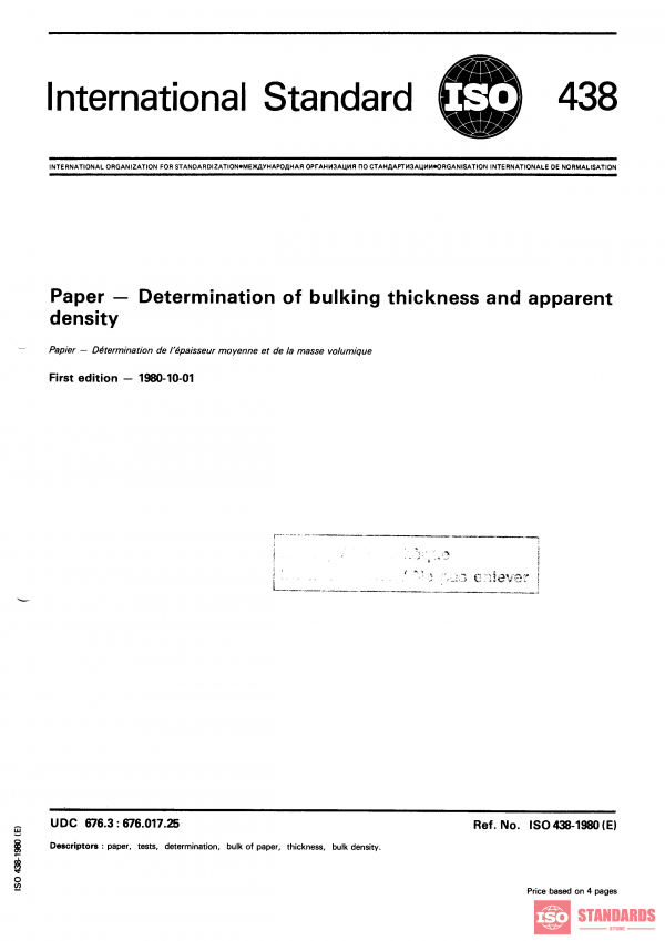 ISO 438:1980 PDF