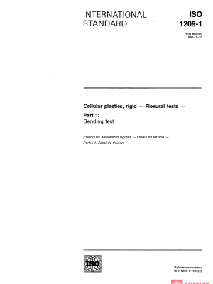 ISO 1209-1:1990 PDF
