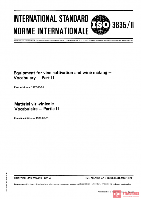 ISO 3835-2:1977 PDF