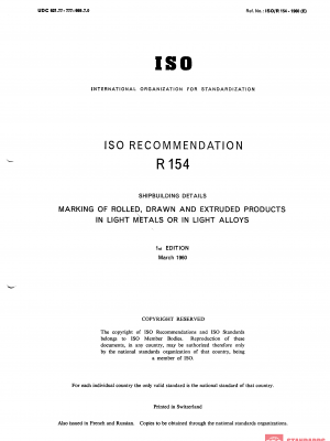 ISO/R 154:1960 PDF