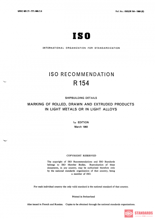 ISO/R 154:1960 PDF