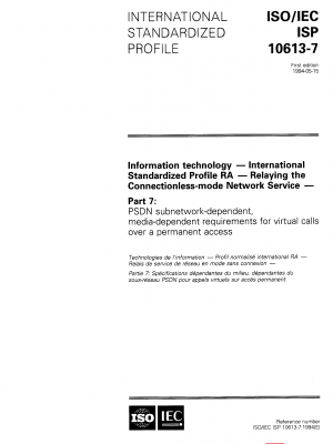ISO/IEC ISP 10613-7:1994 PDF