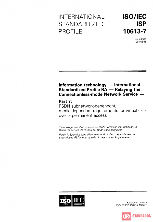 ISO/IEC ISP 10613-7:1994 PDF