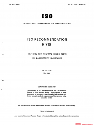 ISO/R 718:1968 PDF