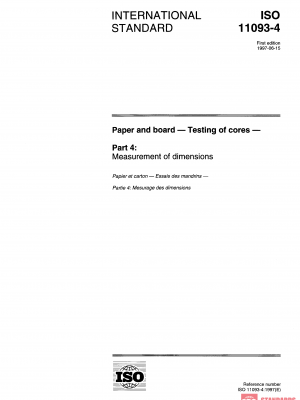 ISO 11093-4:1997 PDF
