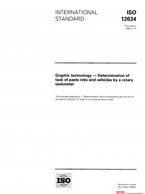ISO 12634:1996 PDF