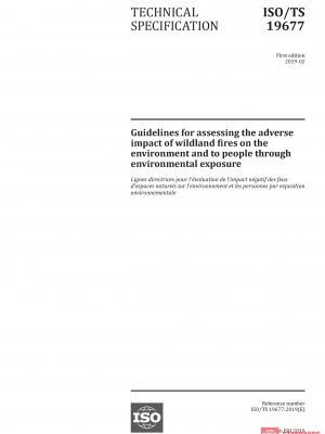 ISO/TS 19677:2019 PDF