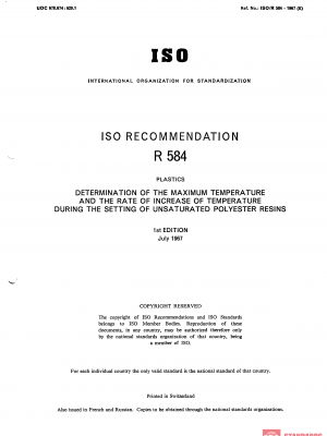 ISO/R 584:1967 PDF