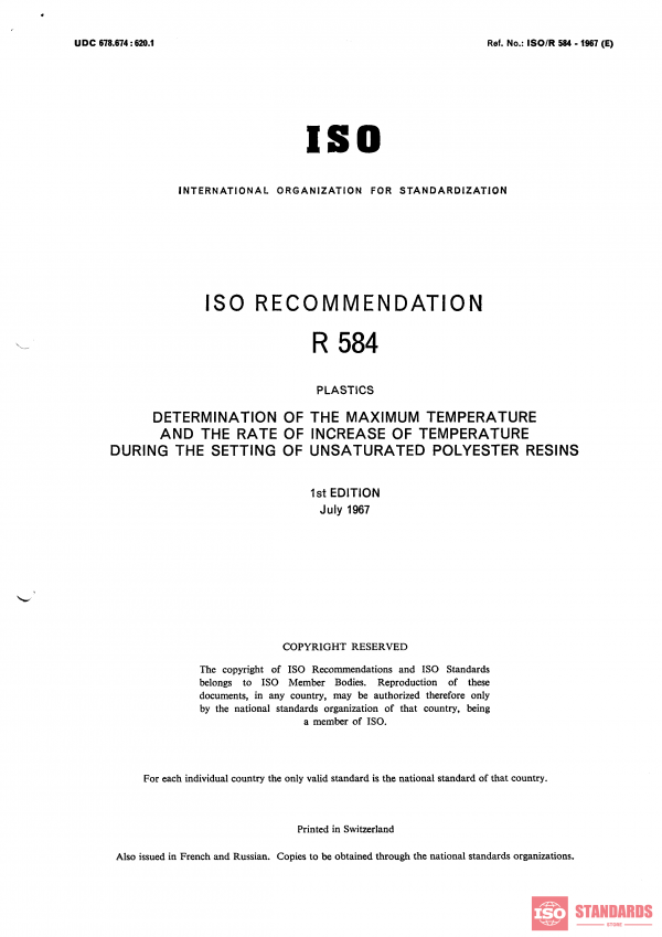 ISO/R 584:1967 PDF
