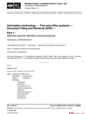 ISO/IEC 10166-1:1991/COR4:1998 PDF