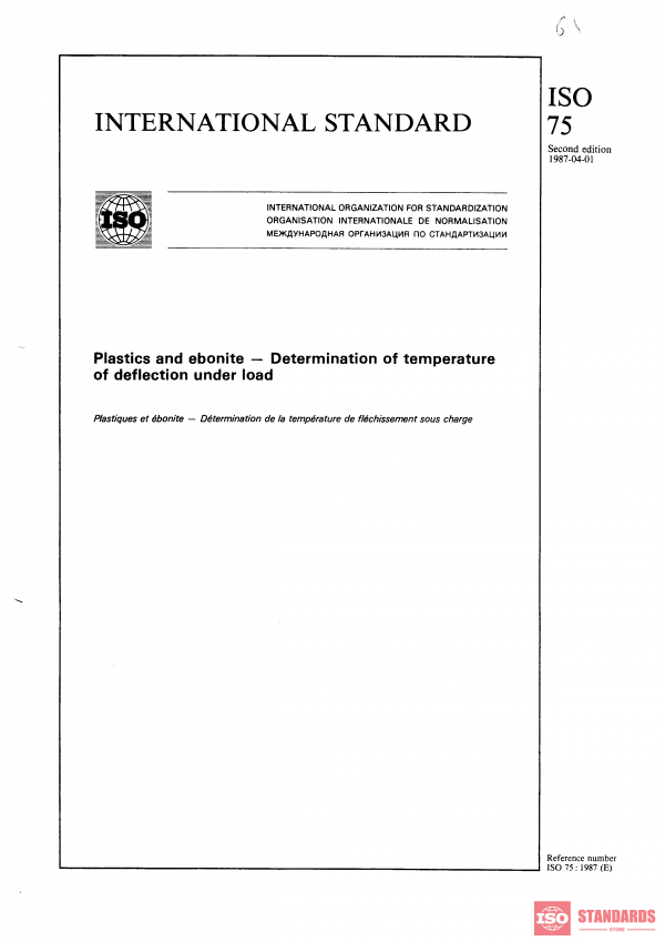 ISO 75:1987 PDF