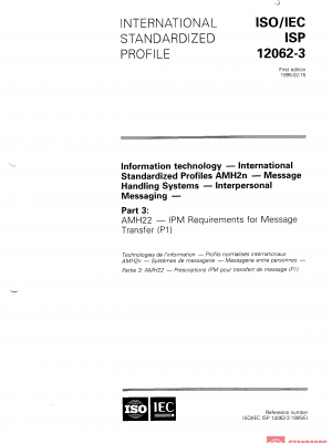 ISO/IEC ISP 12062-3:1995 PDF