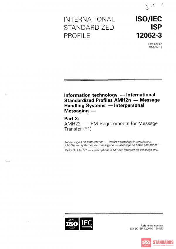 ISO/IEC ISP 12062-3:1995 PDF