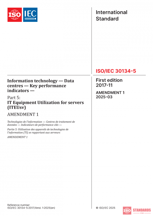ISO/IEC 30134-5:2017/Amd 1:2025 PDF