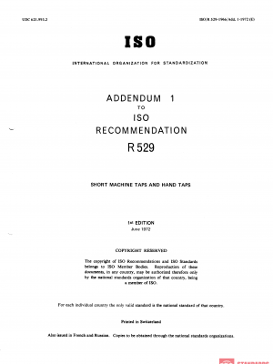 ISO/R 529:1966/Add 1 PDF