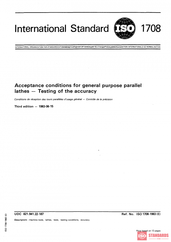 ISO 1708:1983 PDF