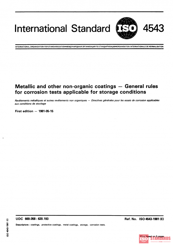 ISO 4543:1981 PDF